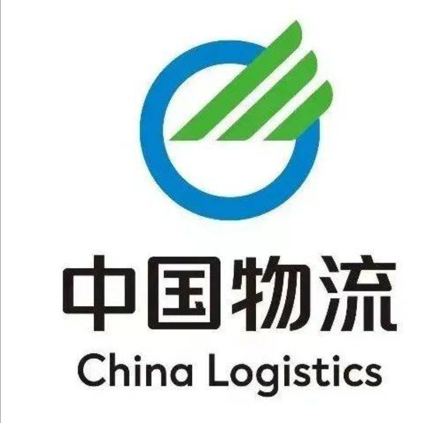 深圳中国物流