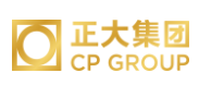 深圳正大集团
